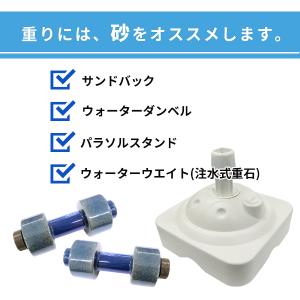 ウエイト砂 0-1mm 600kg (20kg...の詳細画像1