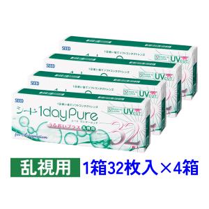 正規品】【送料無料】PYR FILING PLUS パイラ ファイリング プラス 45