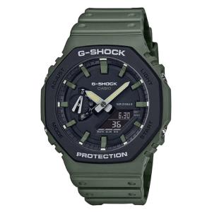 G-SHOCK カシオ【特価品】カシオ Gショック 海外モデル CASIO GST-S110