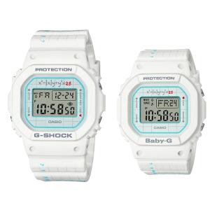G-SHOCK ラバコレ ラバーズコレクション 2019 サマー限定モデル ペア