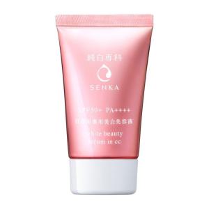 純白専科 すっぴん朝雪美容液 SPF50+ PA++++ 40g