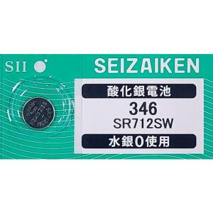 SR712SW（346）×1個 SII セイコーインスツル SEIZAIKEN 腕時計用酸化銀 ボタン電池 無水銀 安心の日本製 郵便書簡→送料0円 クリックポスト→送料185円｜tokei-akashiya