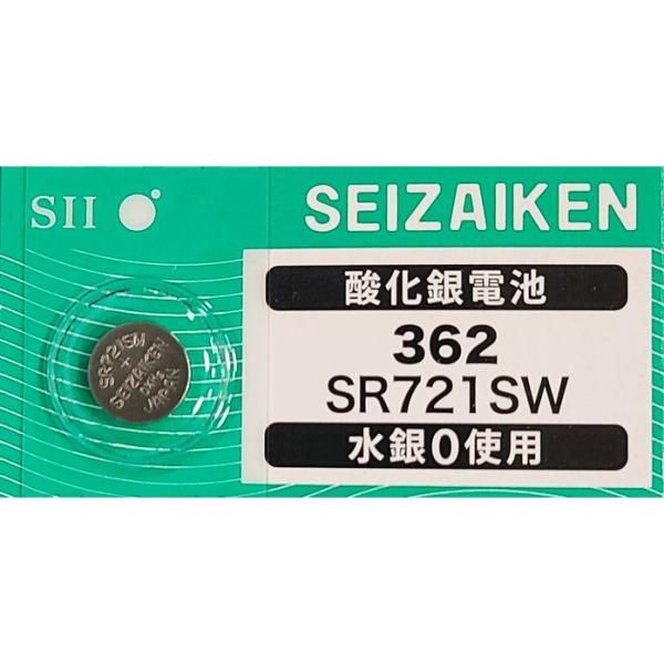 SR721SW（362）×1個 SII セイコーインスツル SEIZAIKEN 腕時計用酸化銀 ボタ...