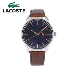 LACOSTE ラコステ 腕時計 メンズ クオーツ アナログ 3針 ステンレス レザー ブラウン シルバー ネイビー 2011046 1年保証