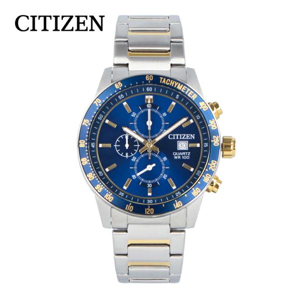 CITIZEN シチズン 腕時計 時計 メンズ 防水 クオーツ アナログ クロノグラフ ステンレス ...