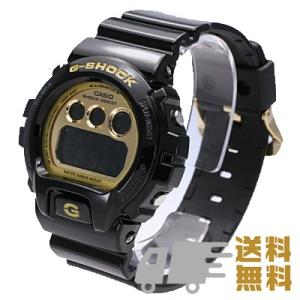 CASIO G-SHOCK 時計 Crazy Colors メンズ デジタル 防水 カジュアル アウ...