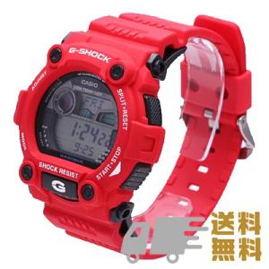 CASIO カシオ G-SHOCK ジーショック Gショック BIG CASE 腕時計 時計 メンズ デジタル ムーンデータ 高機能 カバー 防水 アウトドア スポーツ G-7900A-4 父の日