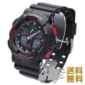 CASIO カシオ G-SHOCK ジーショック Gショック 腕時計 時計 メンズ アナログ デジタル 防水 カジュアル アウトドア スポーツ GA-100-1A4 父の日