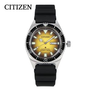 CITIZEN（シチズン） 腕時計 ウォッチ PROMASTER プロマスター 200m
