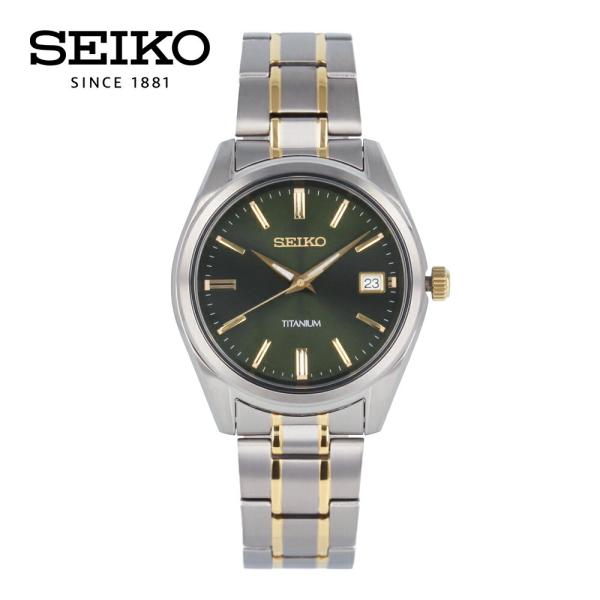 SEIKO セイコー Titanium 腕時計 時計 メンズ 防水 クオーツ アナログ 3針 チタン...