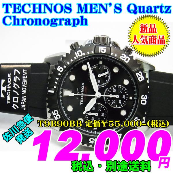 TECHNOS テクノス MEN&apos;S 紳士 Chronograph クロノグラフ T9B90BB 定...