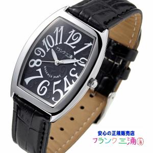 SAINT HONORE/クォーツ腕時計/デジアナ/レザー/パープル/パープル