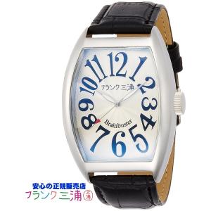 広島東洋カープ×フランク三浦/クォーツ腕時計/アナログ/ラバー/レッド