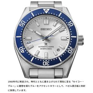 爆買 【純正シリコンバンドプレゼント】 SEI...の詳細画像4