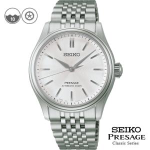 【特典付き】 SEIKOプレザージュ HCC001J PRESAGE クラシックシリーズ 国内正規品 メンズ腕時計
