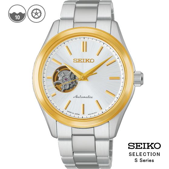 SEIKOセレクション メカニカル HFB004J 日本製 自動巻き式腕時計 国内正規品 メンズ腕時...