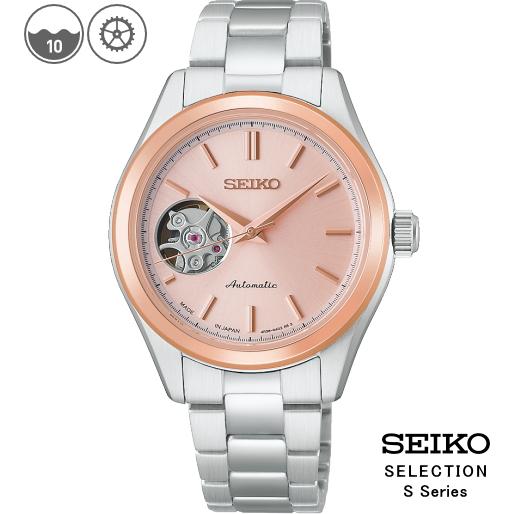 SEIKOセレクション メカニカル HFB010J 日本製 自動巻き式腕時計 国内正規品 レディース...