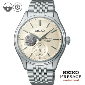 【特典付き】 SEIKOプレザージュ SARJ007 PRESAGE クラシックシリーズ 国内正規品 メンズ腕時計
