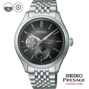 セイコー　プレザージュ　SARY249 新品　安心時計店 seiko 3年保証付 SEIKO（セイコー） 【特典付き】 SEIKOプレザージュ SARY249 PRESAGE