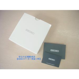 【特典付き】 SEIKOプレザージュ SART...の詳細画像5