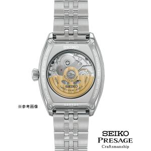【特典付き】 SEIKOプレザージュ SART...の詳細画像4