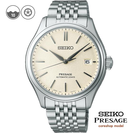 【特典付き】 SEIKOプレザージュ SARX121 PRESAGE クラシックシリーズ 国内正規品...