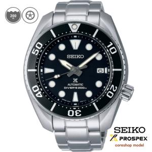 【特典付き】 SEIKOプロスペックス SBDC083 PROSPEX メカニカルダイバーズ メンズ腕時計