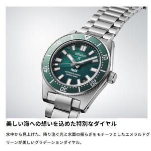 【純正シリコンバンドプレゼント】 SEIKOプ...の詳細画像4