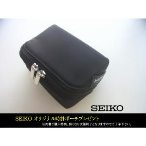 【特典付き】 SEIKOプロスペックス アルピ...の詳細画像5