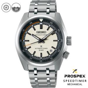 【特典付き】 SEIKOプロスペックス SBDC215 スピードタイマー メカニカルモデル メンズ腕時計