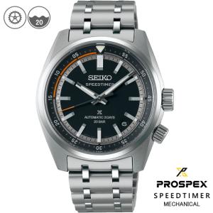 【特典付き】 SEIKOプロスペックス SBDC217 スピードタイマー メカニカルモデル メンズ腕時計