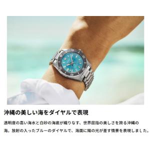 【純正シリコンバンドプレゼント】 SEIKOプ...の詳細画像1