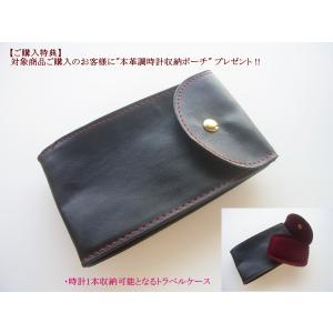 【特典付き】 SEIKOプロスペックス SBD...の詳細画像4