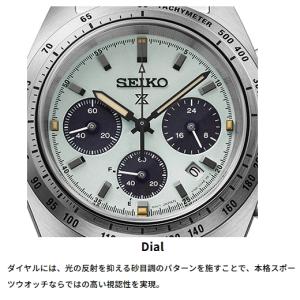 【特典付き】 SEIKOプロスペックス SBD...の詳細画像2