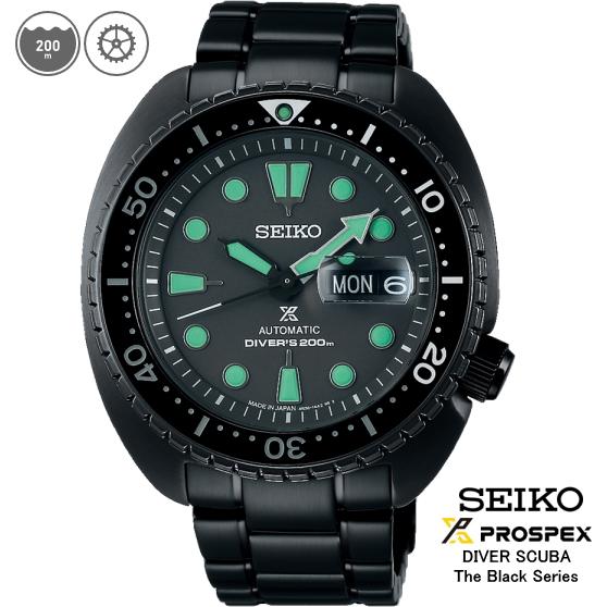 【特典付き】 SEIKOプロスペックス SBDY127 PROSPEX ソーラー ダイバーズウオッチ...