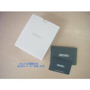 【特典付き】 SEIKOプロスペックス SBD...の詳細画像3