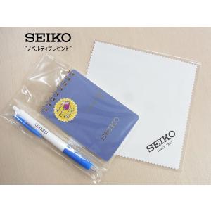 【特典付き】 SEIKO 5スポーツ SBSA...の詳細画像3