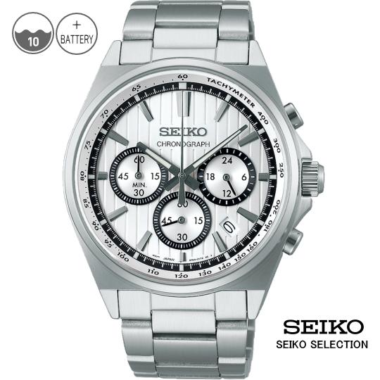 SEIKOセレクション SBTR031 クォーツ式 クロノグラフ Sシリーズ 国内正規品 メンズ腕時...