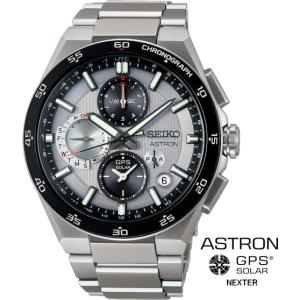 ASTRON 【特典付き】 SEIKOアストロン SBXC161 NEXTER GPS