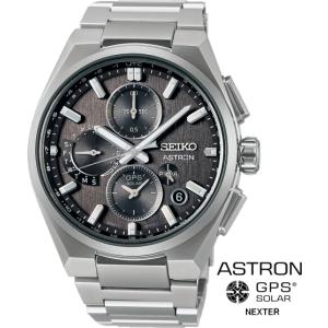 ASTRON 【特典付き】 SEIKOアストロン SBXC175 NEXTER GPSソーラー時計