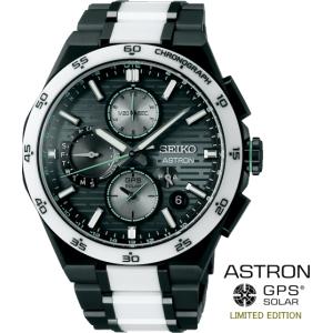【特典付き】 SEIKOアストロン SBXC185 限定モデル ASTRON NEXTER GPSソーラー時計 クロノグラフ
