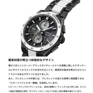 【特典付き】 SEIKOアストロン SBXC1...の詳細画像3