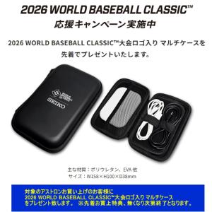 【特典付き】 SEIKOアストロン SBXC1...の詳細画像5