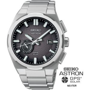 【新品/NEXTER】SEIKO アストロン GPS SBXC161 SBXC161 – アストロン – セイコーオンラインストア | 時計