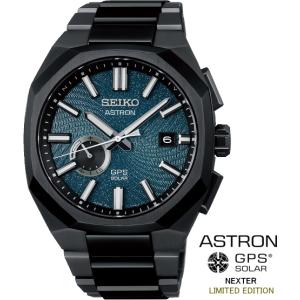 【特典付き】 SEIKOアストロン SBXD039 限定モデル ASTRON ネクスタ― GPSソーラー時計 メンズ腕時計
