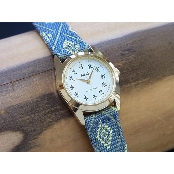 和心 WA001L-G 畳 WACOCORO 正規販売店 和装小物 和物 レディース腕時計