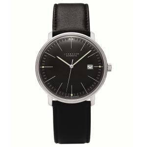 Junghans（ユンハンス） JUNGHANS 027/4561 アタッシュ アジェンダ