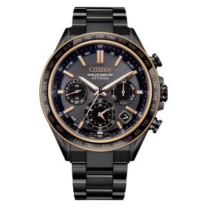 シチズン　アテッサ　CB0219-50L　H145-S123704　極美品 ATTESA（CITIZEN） シチズン アテッサ コズミックブルー 2200本