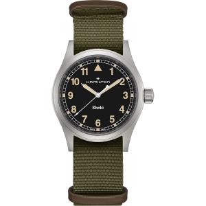 ハミルトン　カーキフィールド　メカ手巻き時計 H69439511 KHAKI FIELD ハミルトン カーキ フィールド メカニカル 38mm