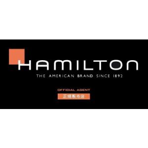 ハミルトン HAMILTON H7045513...の詳細画像1